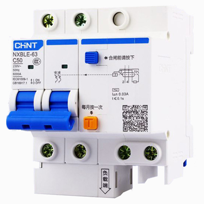 Aptomat Chống giật (Chống rò) MCB+RCCB=RCBO